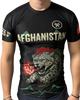 Rashguard  – AFGHANISTAN Edition (Kurzarm) Afghanistan