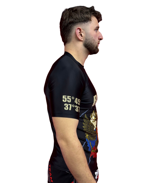 Rashguard  – RUSSIA Edition (Kurzarm) Russland