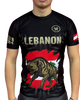 Rashguard  –  LEBANON Edition (Kurzarm) Libanon