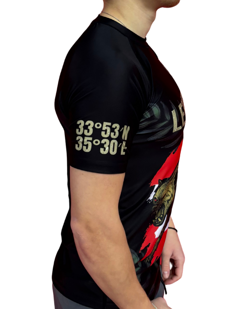 Rashguard  –  LEBANON Edition (Kurzarm) Libanon