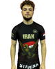 Rashguard  – IRAK Edition (Kurzarm)