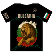 Rashguard  – BULGARIA Edition (Kurzarm) Bulgarien