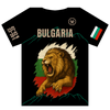 Rashguard  – BULGARIA Edition (Kurzarm) Bulgarien
