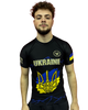 Rashguard  – UKRAINE Edition (Kurzarm)