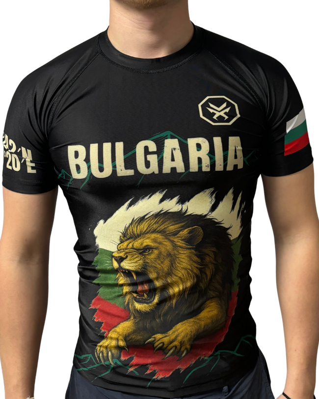 Rashguard  – BULGARIA Edition (Kurzarm) Bulgarien