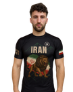 Rashguard  – IRAN Edition (Kurzarm)