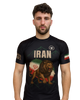 Rashguard  – IRAN Edition (Kurzarm)