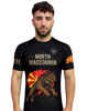 Rashguard  – North Macedonia Edition (Kurzarm) Mazedonien