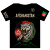 Rashguard  – AFGHANISTAN Edition (Kurzarm) Afghanistan