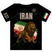 Rashguard  – IRAN Edition (Kurzarm)