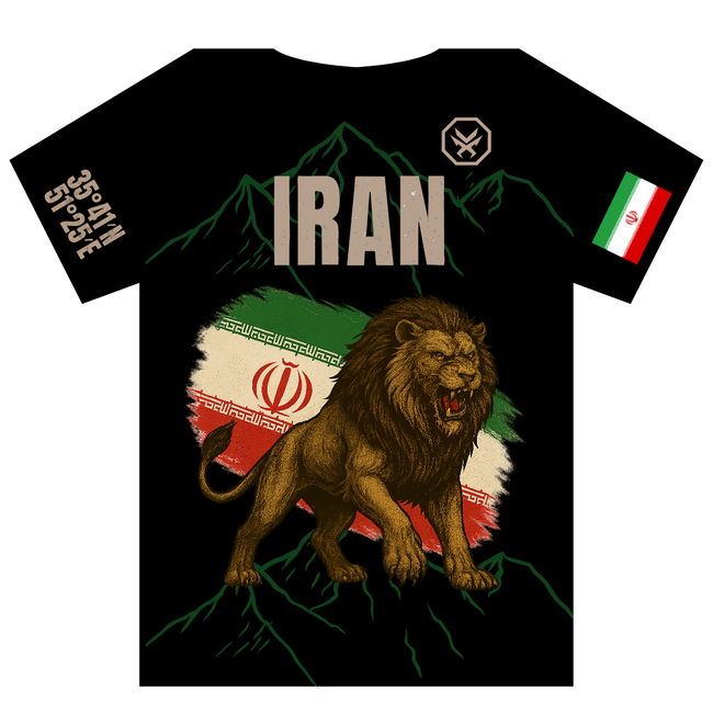 Rashguard  – IRAN Edition (Kurzarm)
